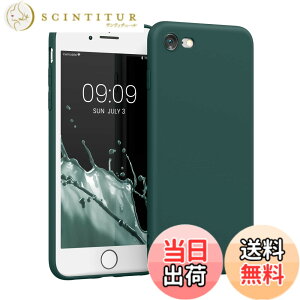 �y���������zkwmobile �X�}�z�P�[�X Apple iPhone SE3 / iPhone SE2 / iPhone SE (2022) / iPhone SE (2020) / iPhone 8 / iPhone 7�Ή� �P�[�X - �X�}�[�g�t�H�� �o�b�N�J�o�[ TPU �ϏՌ� �^�[�R�C�Y�O���[��