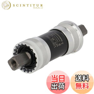 �y���������z�V�}�m(SHIMANO) BB-UN300-K 122.5mm(D-NL) 68BSA �`�F�[���P�[�X�Ή� EBBUN300KB22X