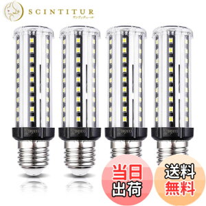 �y���������zWenscha LED�R�[�����C�g �g�E�����R�V�^ led�d�� E26���� 10W/1000Lm �����F6000K 60W-80W���M�d������ ���P�x �ȃG�l ������ �X���E�q�ɁE�[�ˁE���ԏ�E�ԌɁE�H��E�����K���[�W�Ή� (4