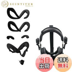 �y���������zAMVR Valve Index �ɑΉ��t�F�C�X�N�b�V���� PU�t�H�[�������p�b�h �t�F�C�V�����C���^�[�t�F�C�X�u���P�b�g ���R��h�~�p�b�h VR�����Y�J�o�[ �����pValve Index �p ����\ ����h�~