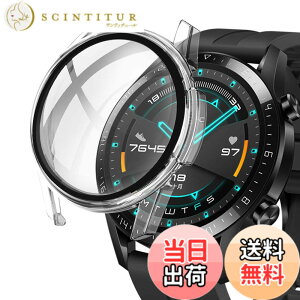 �y���������zMiimall�yPc�P�[�X+�t�C���� 2�C��1�z�Ή�Huawei Watch GT2 46mm �P�[�X�i�X�N���u�j �t�@�[�E�F�C �E�H�b�` GT2 �J�o�[ �V�[�g �V���v�� �����K���X ������ PC�ގ� �C�菝�h�~ �h�Ռ� �ی�