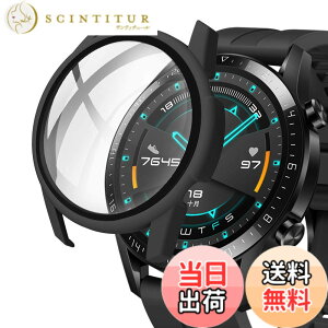�y���������zMiimall�yPc�P�[�X+�t�C���� 2�C��1�z �Ή�Huawei Watch GT2 46mm �P�[�X�i�X�N���u�j �t�@�[�E�F�C �E�H�b�` GT2 �J�o�[ �V�[�g �V���v�� �����K���X PC�ގ� �C�菝�h�~ �h�Ռ� �ی�J�o�[