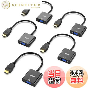 �y���������zBENFEI 5�� HDMI-VGA(D-SUB)�A�_�v�^�[ (�I�X���烁�X�A�t�����ɔ�Ή�) 1080p�t��HD HDMI to VGA�A�_�v�^ �R���s���[�^�[�A�f�X�N�g�b�v�A�m�[�g�p�\�R���APC�A���j�^�[�A�v���W�F�N�^�[