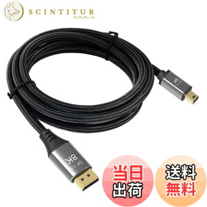 �y���������zCablecc DisplayPort 1.4 8K 60hz�P�[�u��Ultra-HD UHD 4K 144hz Mini DP to DP Cable 7680 * 4320 for Video PC Laptop TV 3M