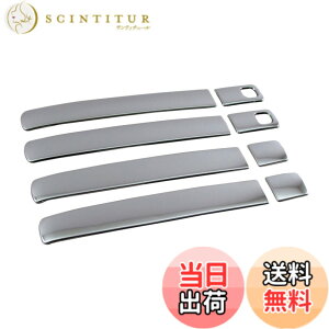 �y���������zBRIGHTZ �n�X���[ MR92S MR52S �����ʃX�e�����X���b�L�h�A�n���h���J�o�[ �m�u �n�[�t�J�o�[�^�C�v �y SPA�|NOBU�|HS�|A0B2C2 �z R92 R52 92S 52S 92 52 90 50