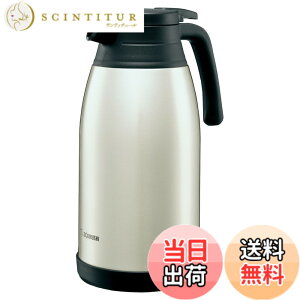 �y���������z�ۈ�}�z�[�r�� �X�e�����X�|�b�g 1.9L ��� �L����6.5cm �^��2�d�܂ق��т� �ۉ��E�ۗ� �X�e�����X SH-RA19-XA