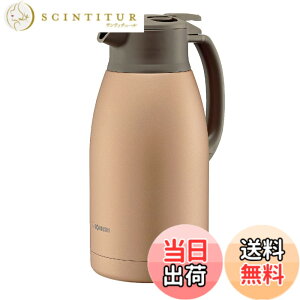 �y���������z�ۈ�}�z�[�r�� �X�e�����X�|�b�g 1.9L �|�b�g ��� �L����6.5cm �X�e�����X�^��2�d�܂ق��т� �ۉ��E�ۗ� �}�b�g�J�b�p�[ SH-HC19-NU