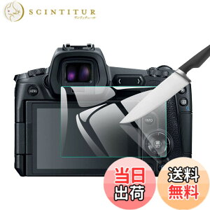 �y���������zEternalStars 3�� �t���ی�t�B���� �J�����X�N���[���v���e�N�^�[�K���X �d�x9H �t���J�o�[�v���e�N�V���� �Ή��J�������f����Canon EOS R7 / Canon EOS R6�ł�