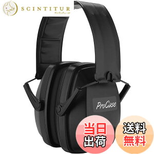 �y���������z[ProCase] ��l�p ���h���C���[�}�t�A�����\�ȃw�b�h�o���h�t�� ���J�o�[ ������ ���o�ی�w�b�h�t�H���A�m�C�Y�������FNRR 28dB -�u���b�N