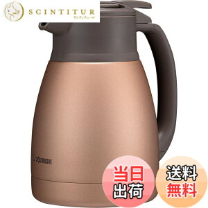 �y���������z�ۈ�}�z�[�r�� �X�e�����X�|�b�g 1.0L �|�b�g ��� �L����6.5cm �X�e�����X�^��2�d�܂ق��т� �ۉ��E�ۗ� �}�b�g�J�b�p�[ SH-HC10-NU