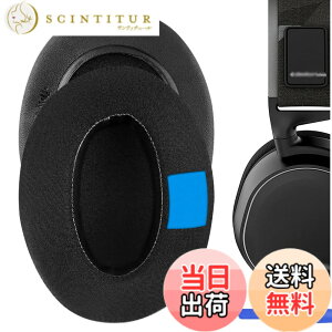 �y���������zGeekria �C���[�p�b�h Sport �݊��� �p�b�h �X�e�B�[���V���[�Y SteelSeries Arctis 1/ 3/ 5/ 7/ 7+/ 7P/ 7P+/ 7X/ 7X+/ 9/ 9X/ Pro/Prime �w�b�h�z���ɑΉ� �p�b�h �C���[/�C���[�J�b�v ��p�W�F��(�ɑ� 