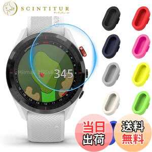 �y���������zMiimall �y�t�C����*2+10�F�h�o�v���O�Z�b�g�z�Ή�Garmin(�K�[�~��) Approach S62�K���X�t�B���� �h�o�v���O �C�菝�h�~ �w��E����h�~ �����z�� 9H�d�x �����K���X �K�[�~�� Approach S62 