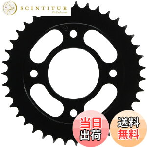 �y���������z�L�^�R(KITACO) �h���u���X�v���P�b�g (����/39T) 428�T�C�Y CT125�n���^�[�J�u(JA55/JA65) �N���X�J�u110(JA45/JA60) �����L�[125(JB02) �O����(JC61/JC75)�� 535-1444039