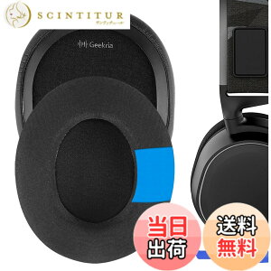 �y���������zGeekria �C���[�p�b�h Comfort �݊��� �p�b�h �X�e�B�[���V���[�Y SteelSeries Arctis 1/ 3/ 5/ 7/ 7+/ 7P/ 7P+/ 7X/ 7X+/ 9/ 9X, Arctis Pro/Prime �w�b�h�z���ɑΉ� �p�b�h �C���[/�C���[�J�b�v (��p�W�F