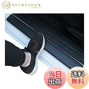 �y���������zBAIYIUER �g���^ �n���A�[ �V�^ 80�n(R2.6~) /�g���^ 86 �uZN6�v/ �g���^ ���C�Y A210A A200A TOYOTA RAIZE 200�n �V�^ �g���^ �V�^ �����X �u10�n 200�n�v(R2.2~) ��p�T�C�h�X�e�b�v�K�[�h �h�A�K�[