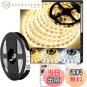 �y���������zLepro LED �e�[�v���C�g 10m led�e�[�v �d���F�E�����F�E�����F �������F ���邳���� �ԐڏƖ� �����R���t�� �C���~�l�[�V�������C�g 3pin 2835SMD ��t�ȒP ��h�� �X�� ���� �z�[����