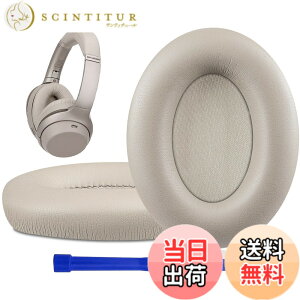 �y���������zSOULWIT �C���[�p�b�h �C���[�N�b�V���� �����p Sony WH-1000XM3 (WH1000XM3)�I�[�o�[�C���[�w�b�h�t�H�� �ɑΉ� �w�b�h�p�b�h �_�炩���v���e�C�����U�[ �m�C�Y�A�C�\���[�V����������