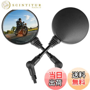 �y���������zKEMIMOTO �o�C�N�~���[ �|���~���[ �I�t���[�h�~���[ �܂肽���� 10mm 8mm���E�Z�b�g �ėp ���u��250�p CT125�p �A���_�[ ���� �� �o�b�O �~�` �ی^ �J�u �Ԍ��Ή� �� �u���b�N �ѓ�