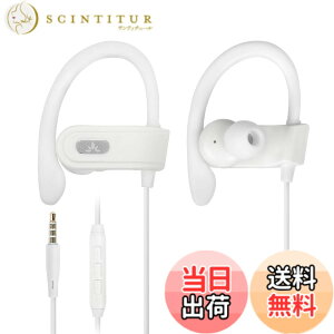 �y���������zAvantree E171 - AUX 3.5mm�L���C���z���i�}�C�N���C�����C�����ʒ����t���j�A�]����3.5mm AUX�[�q�Ή��X�}�z�p�A�L���X�|�[�c�C���z���i���|�����E�����j���O�E�X�|�[�c�����j
