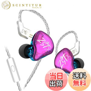 �y���������zKZ ZSTX �C���z�� �L�� KZ �C���z�� 1BA+1DD �n�C�u���b�h�C���z�� �d�ቹ �J�i���^ ���؃C���z�� ���P�[�u�� (��with microphone)