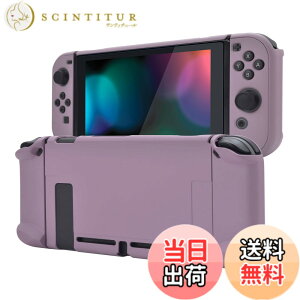 �y���������zeXtremeRate PlayVital Switch�R���\�[���ɑΉ�����o�b�N�J�o�[�A�����f�U�C����NS Joycon�n���h�w���h�p�ی�P�[�X�i�n�[�h�j�ASwitch�h�b�N�ɑΉ�����ی�P�[�X�i�n�[�h�j�y�X���[�L