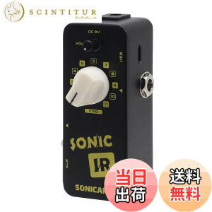 �y���������zSONICAKE IR �G�t�F�N�^�[ �L���r�l�b�g �V�~�����[�^�[�t�� Sonic IR