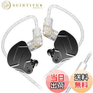 �y���������zKZ ZSN Pro X �C���C���[�o�b�h �C���z�� Yinyoo �n�C�u���b�h �_�C�i�~�b�N �h���C�o�[ �o�����X �A�[�}�`���A �w�b�h�z�� �f���A���h���C�o�[ 1DD 1BA �d�ቹ �X�e���I�T�E���h �l��