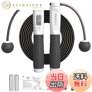 �y���������zPROIRON �G�A�꒵�� �ْ� �Ȃ�Ƃ� �g���[�j���O�p ���� 2way �d�� �_�C�G�b�g ��l�p ���{��������t�� ���[�ܕt�� (�O���[)