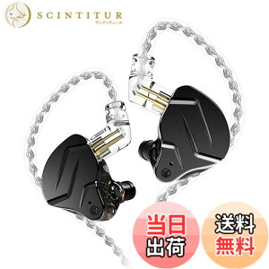 �y���������zKZ ZSN Pro X IEM �C���C���[�o�Y���j�^�[ HiFi KZ �L���C���z�� �n�C�u���b�h�f���A���h���C�o�[�t�� 1ba 1dd �n�C�t�@�C�~���[�W�V���� �C���C���[�C���z�� ���O���\ ���܂Ȃ��P