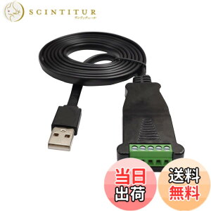 �y���������zDSD TECH SH-U11L USB-RS485 RS422�P�[�u�� FTDI FT232�`�b�v�t�� 1.5M / 5FT