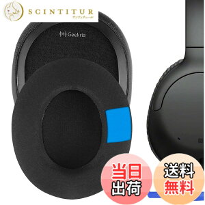 �y���������zGeekria �C���[�p�b�h Sport �݊��� �p�b�h �\�j�[ Sony WH-CH700N, WH-CH710N, WH-CH720N �w�b�h�z���ɑΉ� �p�b�h �C���[/�C���[�J�b�v (��p�W�F��/�u���b�N)