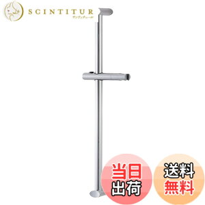 �y���������zSANEI(�T���G�C) �X���C�h�o�[ �{�^���� ����780mm �V�����[�̈ʒu��p�x���߉\ W5853NS-780, ��