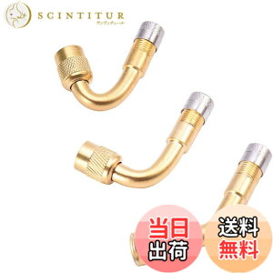 �y���������zYFFSFDC�o�C�N�p�G�A�[�o���u 45°+ 90°+ 135°�G�N�X�e���V���� L�^ �G�A�o���u �I�[�g�o�C ��֗p�i3����j (�S���[�h)
