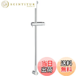 �y���������zSANEI(�T���G�C) �X���C�h�o�[ ���o�[�� ����780mm �V�����[�̈ʒu��p�x���߉\ W5852NS-780