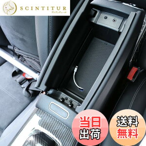 �y���������zSHIFENG ���߂Ƀ����Z�f�X�x���cA B GLA CLA GLB�N���XW177 W247 H247 C118 X247 2020 2021 2022 2023�Ԃ̃v���X�`�b�N���A�[�����X�g���[�{�b�N�X�Z���^�[�d�b�g���C