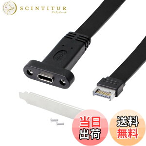 �y���������zCERRXIAN usb 3.1 �t�����g�p�l���w�b�_�[ ���� type c�����P�[�u�� Type-E �I�X - �^�C�v-C���X�����P�[�u�� usb 3.1 gen2 10gbps �p�l���}�E���g�l�W�t�� �S��50cm