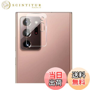 �y���������z�y2���Z�b�g�zZXZone Galaxy Note20 Ultra �p �J�����t�B���� Note20 Ultra 5G [SCG06 SC-53A] �p �����Y�ی� �K���X�t�B���� �d�x9H �L�Y�h�~ �ϏՌ� �����ߗ� �����Y�ی�K���X�t�B���� (�N���A