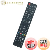 楽天市場】レグザ 55c340xの通販