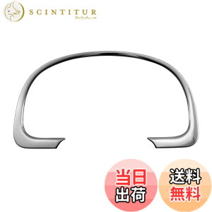 �y���������zBRIGHTZ �W���j�[�V�G�� JB43W �����ʃX�e�����X���b�L���[�^�[�����O 1PC �y MET�|RIN�|011 �z JB43 JB B43 43 �W���j�[ �V�G��