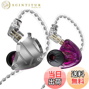 �y���������zYinyoo �J�i���^ �C���z�� �L�� �C�����j�^ CCA C10PRO �C�A�t�H�� Wired Earphones �C�����j �n�C�u���b�h �C���t�H�� ������� �X�e���I �C���C���[ ���j�^�[ ���� 2pin ���P�[�u���Ή� (