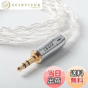 �y���������zYinyoo 0.78mm 2pin �C���t�H�� �P�[�u�� 3.5mm �v���O KBEAR KBX4904 99.99%���x ����4�c �C���z�� ���P�[�u�� �������P �C���t�H�� �P�[�u�� hi-fi�I�[�f�B�I �C�����j �A�b�v�O���[�h�P�[�u