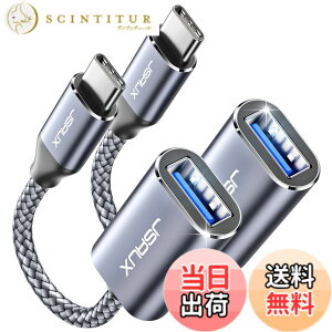 �y���������zJSAUX usb c �ϊ��A�_�v�^ otg�P�[�u�� usb 3.0 �^�C�vc �A�_�v�^�ϊ� 5gbps�����]�� �ϋv�� iPhone 17/16//15 Pro/Max/Plus MacBook Pro/Air 2023 iPad Pro Samsung S25/S24/S23/S22�Ȃǂƌ݊���������܂� 2�Z