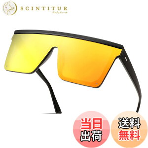 �y���������z[FEISEDY] �T���O���X �Ό� ���f�B�[�X UV�J�b�g�T���O���X �t�@�b�V���� ���O���J�b�g �X�|�[�c �y�� B2470