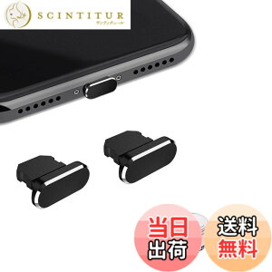 �y���������zVIWIEU Lightning �ی�L���b�v iPhone 14 13 12 11Mini Plus Pro Max �Ή� �����A���~���� �� ���ϋv �h�o�v���O�A���C�g�j���O�[�d�� �R�l�N�^�[�q�ی� �W���b�N�J�o�[iPhone X Xs Max Xr 8 7 6S 6 iPa