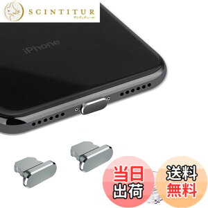 �y���������zVIWIEU Lightning �ی�L���b�v iPhone 14 13 12 11Mini Plus Pro Max �Ή� �����A���~���� �� ���ϋv �h�o�v���O�A���C�g�j���O�[�d�� �R�l�N�^�[�q�ی� �W���b�N�J�o�[iPhone X Xs Max Xr 8 7 6S 6 iPa