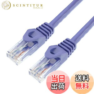 �y���������z�z�[���b�N LAN�P�[�u�� UTP �J�e�S���[6A 1m �p�[�v�� LC10-511RB
