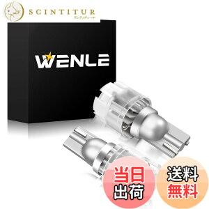 �y���������zWENLE �X�e���X�o���u T16 led �o�b�N�����v �Ԍ��Ή� LED �z���C�g6000K 3200LM 20W ���ɐ� ���P�xCSP1860 LED�`�b�v DC12V�ԑΉ� 2����