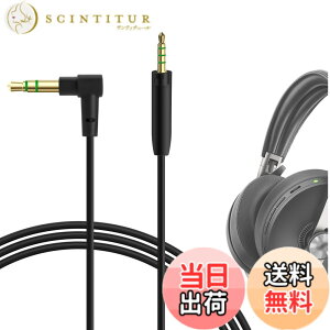�y���������zGeekria �P�[�u�� �݊��� �I�[�f�B�I�R�[�h �[���n�C�U�[ Sennheiser Momentum 4/3/2, HD1 On-Ear, HD 458BT, HD 400S, HD4.50SE, HD4.50, HD350BT �w�b�h�z���P�[�u���A2.5mm �ɓK������ (1.2m)