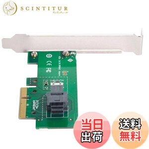 �y���������zCablecc PCI-E 4X to U.2 U2 Kit SFF-8639 NVME PCIe SSD Adapter for Mainboard SSD 750 p3600 p3700 M.2 SFF-8643