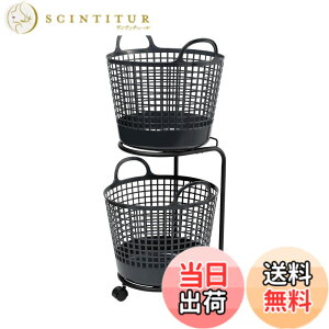 �y���������z���C�N�C�b�g (like-it) �����h���[ ���� ���[ ���E���h�^�o�X�P�b�g 2�i ��41x40.5x90.5cm(�L���X�^�[�܂�) �u���b�N LW-01L+LBB-01C 2P �o�C�I�}�X�v���X�`�b�N��90%�g�p